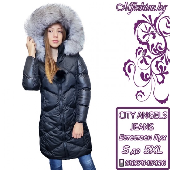 Дълго яке с пух от Сребърна лисица City Angels Jeans, Черно, 6863